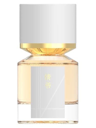 Love Letter 情书 by Fukudo 浮香堂 bottle