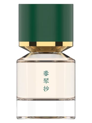 Shuninsho 春琴抄 by Fukudo 浮香堂 bottle