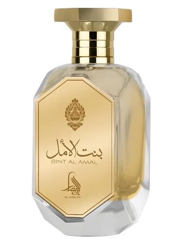 Bint Al Amal by Al Absar bottle