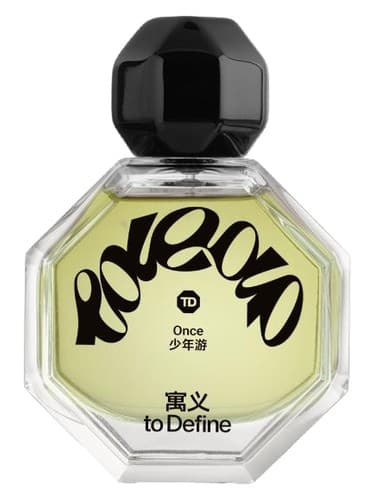 Once — 少年游 by To Define 寓义 bottle