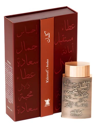 Kalemat Amber by Arabian Oud bottle