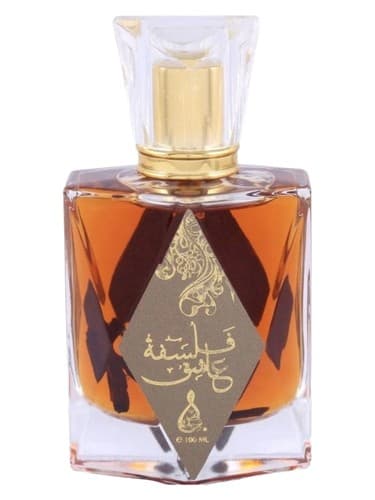 Falsafat Aashiq by Khalis bottle